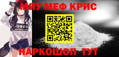 ECSTASY Ирбит