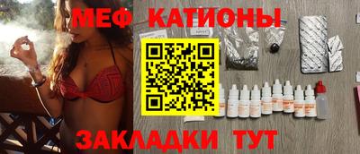 ECSTASY Ирбит