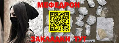 марки nbome Изобильный