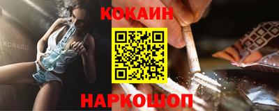 марки nbome Изобильный