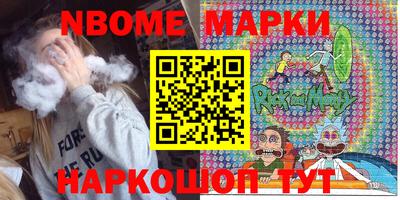 ECSTASY Ирбит