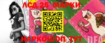 марки nbome Изобильный