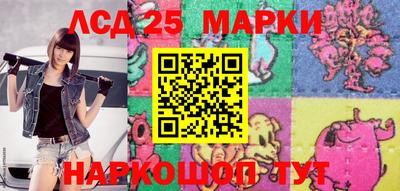 метамфетамин Ипатово