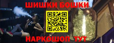 ECSTASY Ирбит
