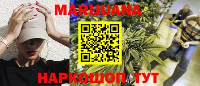ECSTASY Ирбит