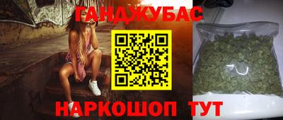 ECSTASY Ирбит