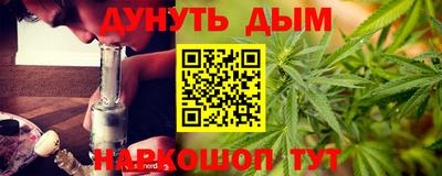 ECSTASY Ирбит