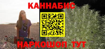 марки nbome Изобильный