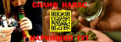 ECSTASY Ирбит