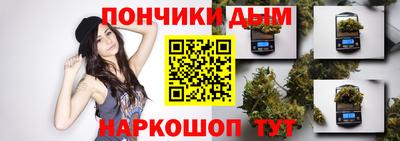 ECSTASY Ирбит