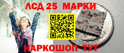 метамфетамин Ипатово