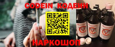 ECSTASY Ирбит