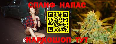 марки nbome Изобильный