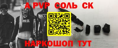 марки nbome Изобильный