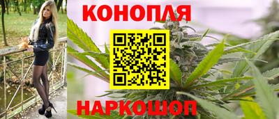 метамфетамин Ипатово
