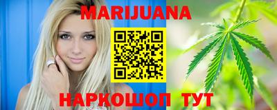 ECSTASY Ирбит