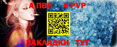 марки nbome Изобильный