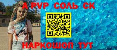 ECSTASY Ирбит