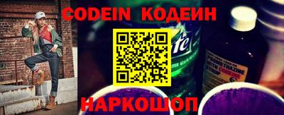 ECSTASY Ирбит