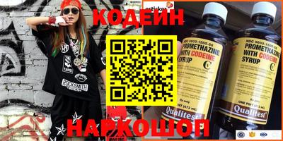 кокс Среднеуральск