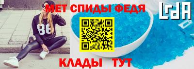 марки nbome Изобильный