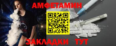 марки nbome Изобильный
