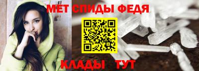 ECSTASY Ирбит