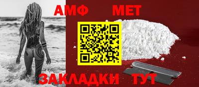 марки nbome Изобильный