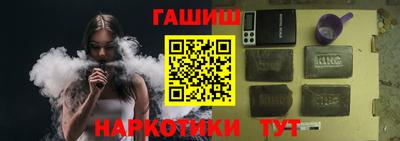 марки nbome Изобильный