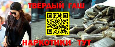 марки nbome Изобильный