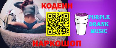 ECSTASY Ирбит