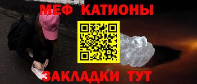 марки nbome Изобильный