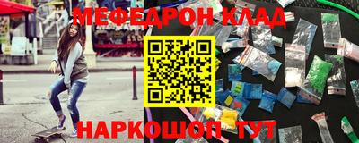 марки nbome Изобильный