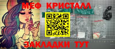 ECSTASY Ирбит