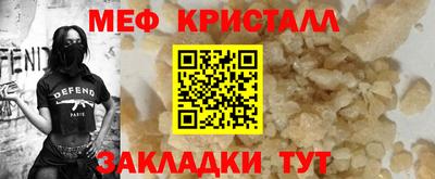 марки nbome Изобильный