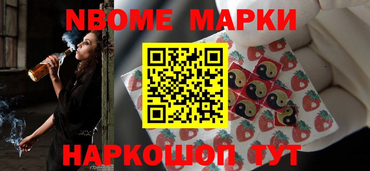 LSD-25 экстази кислота Лесосибирск